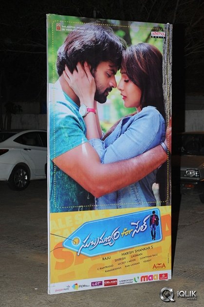 Subramanyam-For-Sale-Movie-Audio-Launch